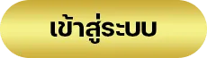register01-z16 bet slot