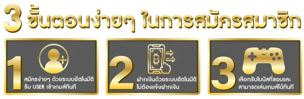banner002-z16 bet slot